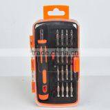 18pc Precision Screwdriver Set