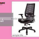 Swivel Back Adjustment Ergonomic Armchair, Living Room Mobile Computer Chair thumbnail-1