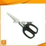 Stainless Steel 5 Blades Vegetable Cutting Kitchen Use Scissors thumbnail-1