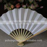 Japanese Chopsticks Paper Fan With Japanese Flag Logo thumbnail-4