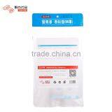 L00115 2017 Hot Sale Factory Direct Sell Disposable Paper Cup for Coffee and Tea thumbnail-6