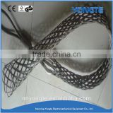 Towing Stock Feeder And Standar Wire Mesh Cable Grip