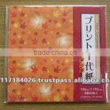 High Quality and Durable Children's Educational Toys Child Toy thumbnail-3