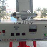 Ultrasonic System Parts Generator, Transducer, Horn