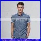 High Quality Men Shirt Factory From China thumbnail-6