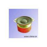 Sell Tweeter thumbnail-1