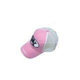 Sell Trucker Mesh Cap and Hat thumbnail-1