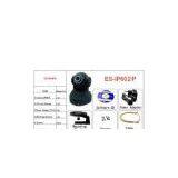 50Hz, 60Hz Outdoor Pan/tilt IP Camera ES-IP602P