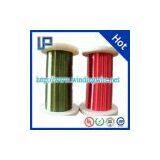 Colored Copper Wire With Polyurethane Coated Class 220c thumbnail-2