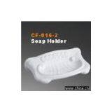 Soap Holder thumbnail-1
