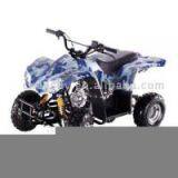 Sell ATV (50cc - 110cc) thumbnail-1