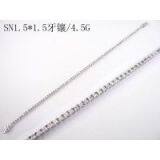 Silver Bracelet thumbnail-1