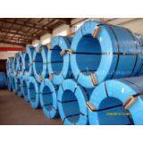 Manufacturer of PC Strand(prestressed Conceret Strand) Including 12.7mm,15.24mm,17.78mm,1*7 or 1*3 Wire thumbnail-3