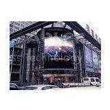 Electronic Hanging Curved LED Dynamic Display For For Logo , Text , Video