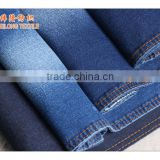 2017 new blue cheap price high stretch new design cotton spandex dark indigo denim jeans factory