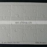 Sublimation Jigsaw Puzzle 12pc