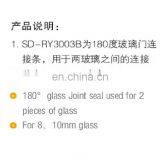 180 Degree PVC Waterproof Joint Seal for 8mm, 10mm Thick Glass Door and Shower Door thumbnail-3