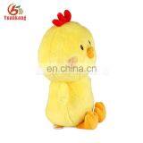 Lovely Birthday Gift Farm Animal Plush Chicks Yellow Stuffed Chicken Toy thumbnail-3