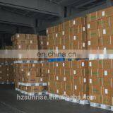 Spandex Yarn 30D,40D,70D,100D,140D thumbnail-6