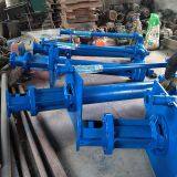 The Assessment of Direct Selling sv - 150 SP (R) Vertical _ _ Under Liquid Centrifugal Slurry Pump thumbnail-2