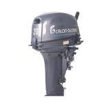 2 Stroke Outboard Motor Factory thumbnail-1