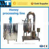 304ss Honey Processing Plant, Honey Concentrating Filter Machine thumbnail-3