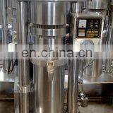 Oil Making Machinery With Best Performance thumbnail-4