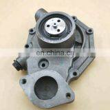 Water Pump Fits For John Deere RE505980 RE500734 RE546906 RE70687 RE70985 SE501609 RE5059800 thumbnail-4