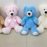 7 colors 40cm Plush toy bear