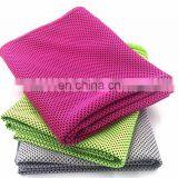 Custom Magic Quick Cool Ice Towel China Supplier Wholesale Towel thumbnail-1