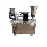 Wholesale Price Home Dumpling Samosa Making Machine Chinese Automatic Small Dumpling Making Machine thumbnail-2