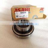 Wide Inner Ring Set Screw Locking SER 211 SER211 Asahi Ball Insert Bearing for Pillow Block Bearing P211 thumbnail-4