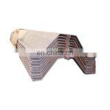 U Type Mild Steel Sheet Pile Manufacturers China thumbnail-2