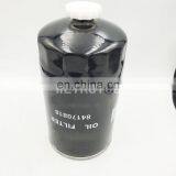 Tractors Engine Parts Fuel Water Separator Filter 84170818 thumbnail-1