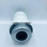 Tractor Engine Spin-On Fuel Water Separator Filter P550435 87801285 thumbnail-2