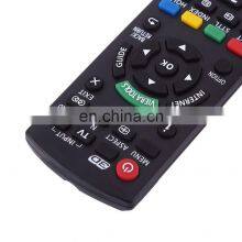 N2QAYB000487 Smart TV Fashionable Intelligent Remote Control Universal Controller thumbnail-5