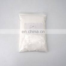 Food Additives Mono and Dygliserid E471 90 Vol Emulsionante Halal Monoglyceride Molecular Distillation thumbnail-3