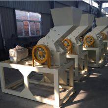 PC400x600 Small Mining Hammer Crusher Coal Hammer Crusher thumbnail-5