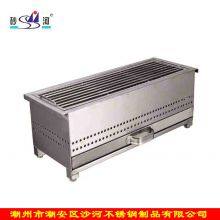 BBQ Grill Utensils Stainless Steel Rectangle Charcoat Barbecue Stove With Drawer，chiese Manufacture thumbnail-1