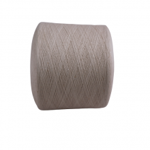 CS0745 SEQUINES 100 COTTON YARN thumbnail-3