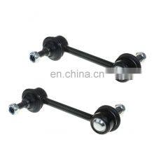 Front Left Stabilizer Bar Link Sway DELS8903 89928665 850080608 28665 For Chevrolet Epica 2005-2010 thumbnail-2