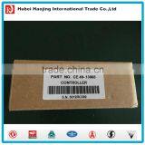 Speed Controller 4913988 thumbnail-2