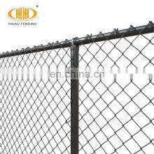 Black Color Chain Link Fence Cheap Fence Panels