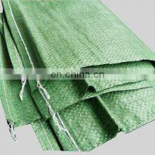 High Quality Building the Packing pp Woven Bag thumbnail-5