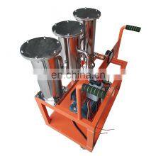 Mineral Oil And Vegetable Oil Purifier thumbnail-5