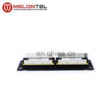 MT-4006B 8 12 Port Wall Mount Patch Panel thumbnail-3