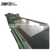 0.5mm 1200mm Zinc Coated Galvanized Steel Sheet GI Sheet thumbnail-4