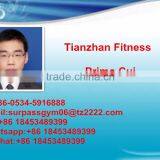 Commercial Gym Equipment/Fitness Equipment Adductor/Inner Thigh TZ-6014 thumbnail-6