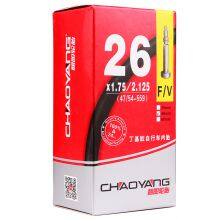 Mountain /Road Bicycle Tire Tubes 26 27x1.75 2.125 Bike Tube thumbnail-2