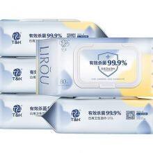 Disinfecting Wet Wipe BZ2101 (200 x 180mm) is Meets the Requirements of GB/T 27728-2011, WS 575-2017 thumbnail-2